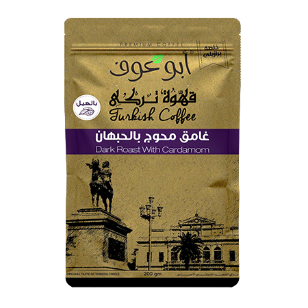 Abu Auf - Roasted Turkish Coffee - Dark blended - 200g