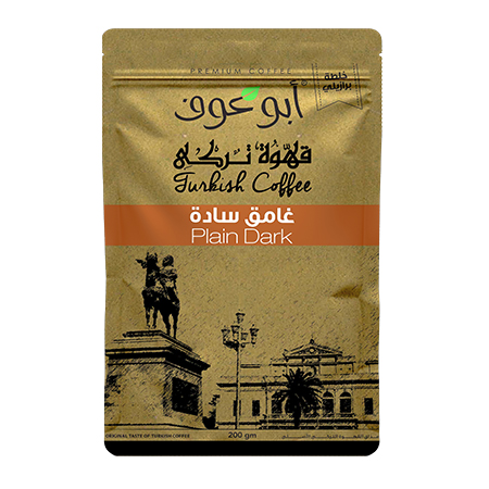 Abu Auf - Roasted Turkish Coffee - Dark plain - 200g