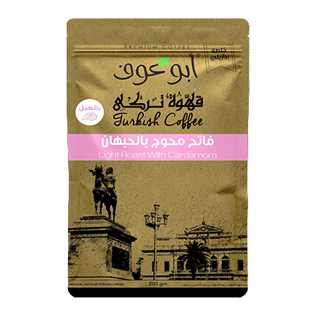 Abu Auf - Roasted Turkish Coffee - Light blended - 200g