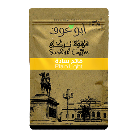 Abu Auf - Roasted Turkish Coffee - Light plain - 200g