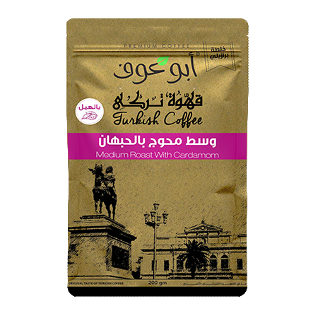 Abu Auf - Roasted Turkish Coffee - Medium blended - 200g