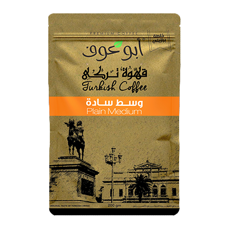 Abu Auf - Roasted Turkish Coffee - Medium plain - 200g