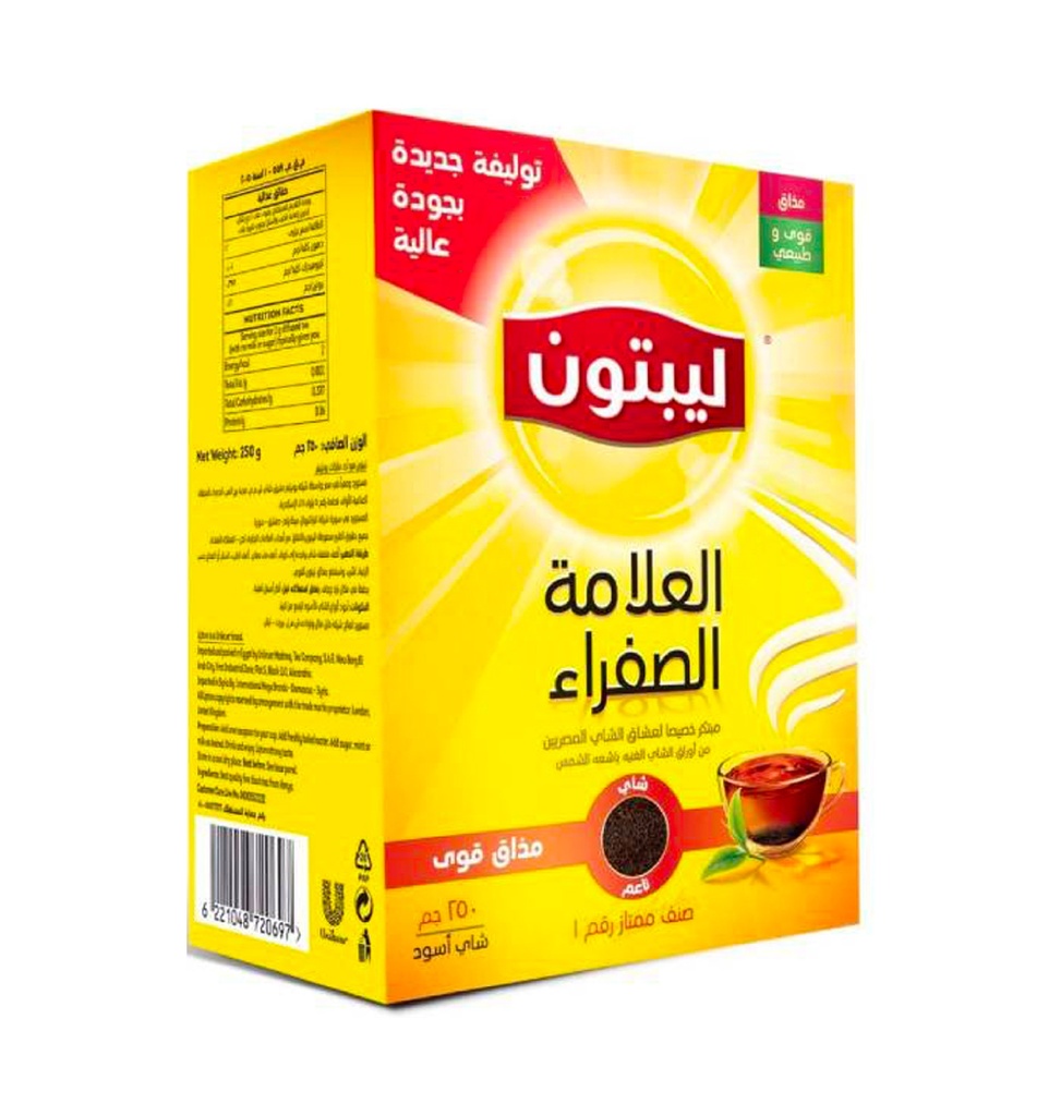 شاى ليبتون خرز - 250جم