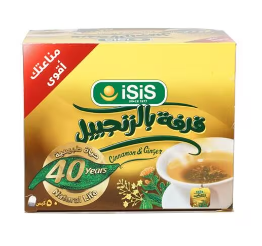 ISIS - Cinnamon & Ginger - 50 Bags