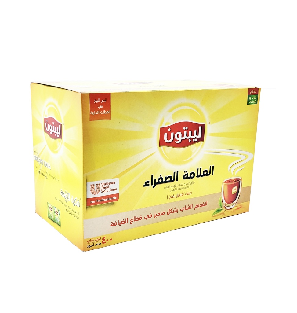 Lipton - Yellow Label Black Tea - 400 Bags