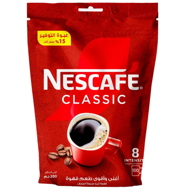 Nescafe - Classic Instant Coffee Pouch - 200gm