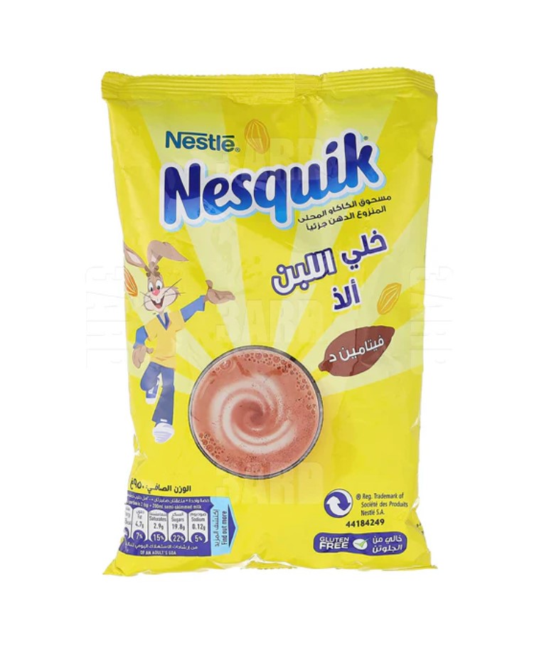 Nesquick Chocolate Powder - 950gm