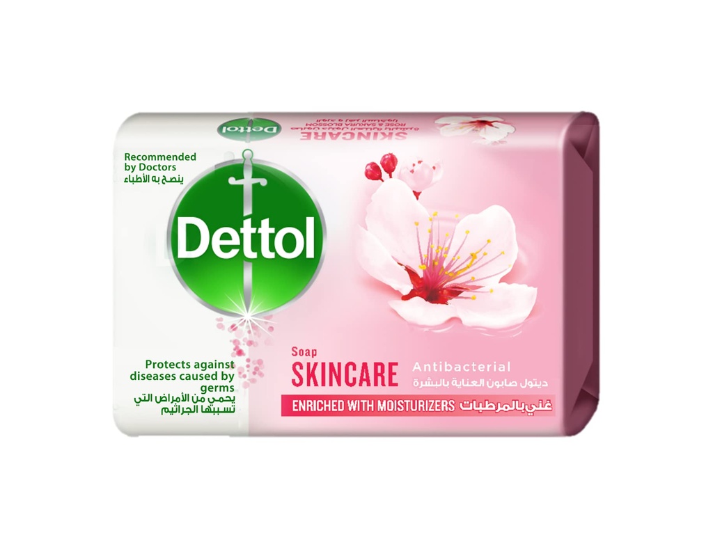 Dettol Skin Care Soap Bar Cool - 115gm