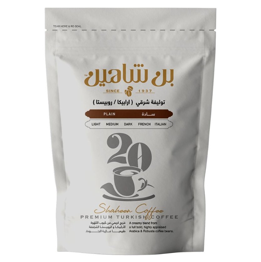 Shaheen - Roasted Turkish Coffee - Light Plain - 250gm