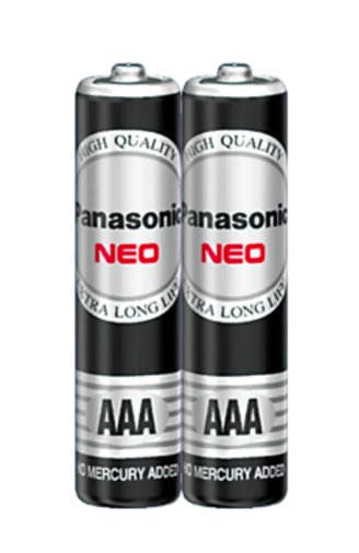 Panasonic Extra Heavy Duty AAA - Pack of 2 Batteries