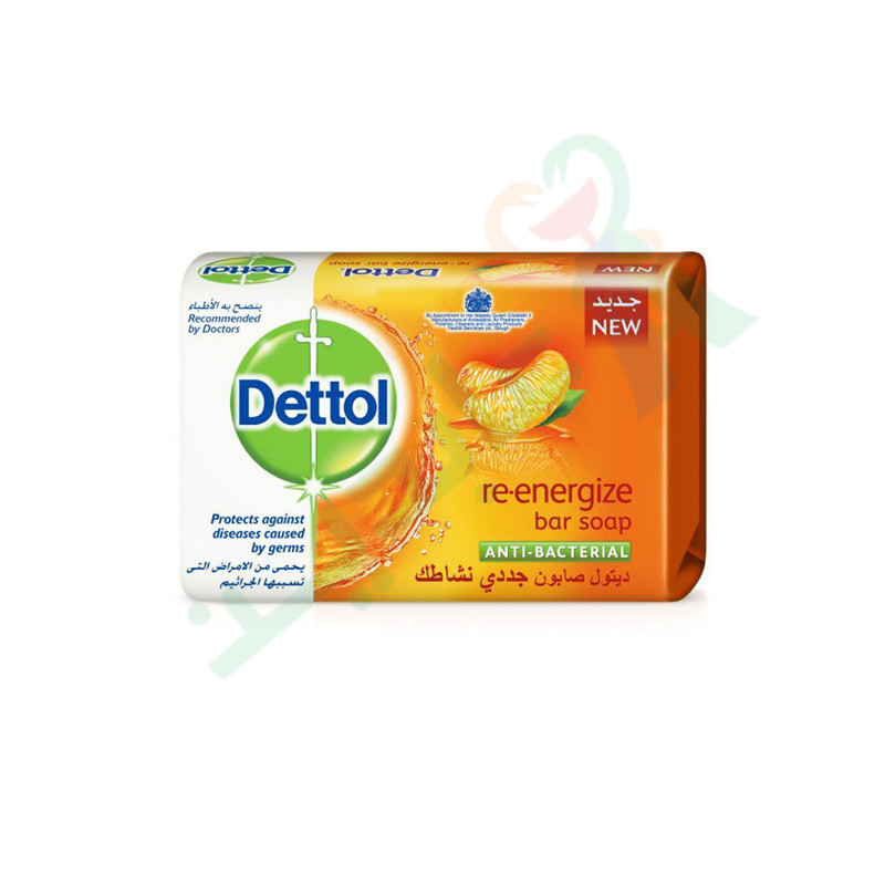 Dettol - Re-Energize Soap Bar 115gm