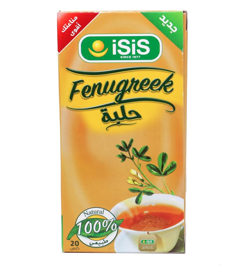 ISIS - Fenugreek - 20 Bags 