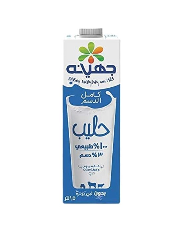 Juhayna - Full Cream Milk 1.5 L - Pack of 8