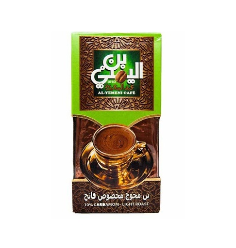 [14040] Al-Yemeni Roasted Coffee - Light Blended - 200gm