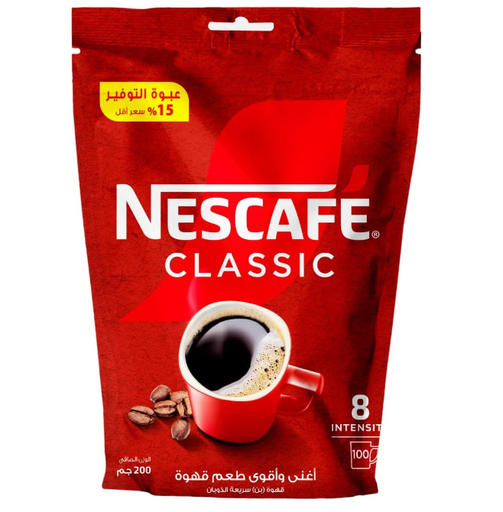 [14309] Nescafe - Classic Instant Coffee Pouch - 200gm