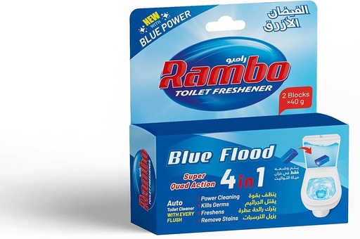 [13612] Rambo Blue Flood Block Toilet Cleaner - Set of 2