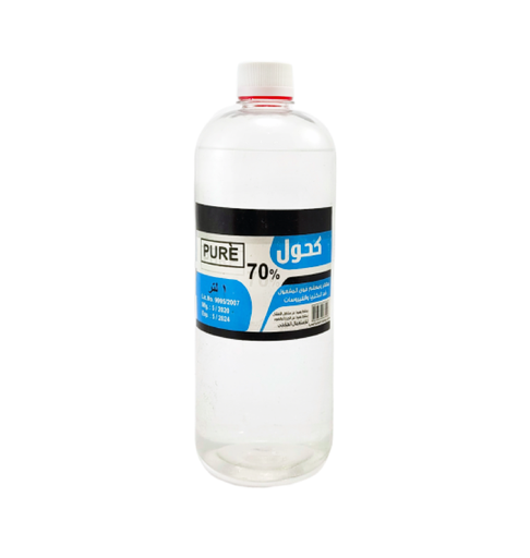 [12011] Pure Alcohol 70% 1 L