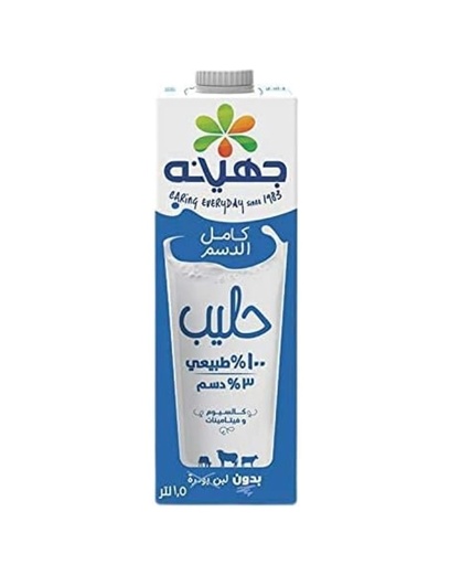 [14415] Juhayna - Full Cream Milk 1.5 L - Pack of 8