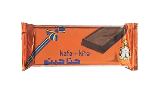 [17124] Kata-kito Chocolate - Pack of 12